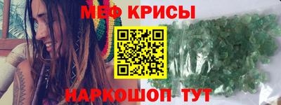 COCAINE Заводоуковск