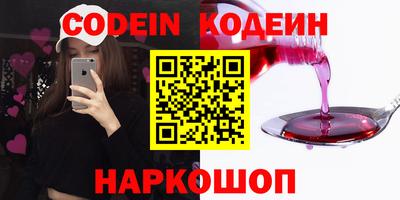 МДПВ Ипатово