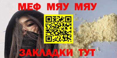 синтетический гашиш Изобильный