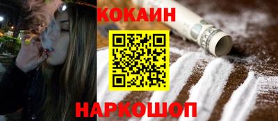 эйфоретик Ирбит