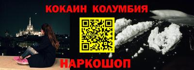 МДПВ Ипатово