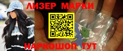 синтетический гашиш Изобильный