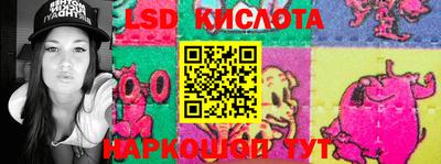 МДПВ Ипатово