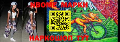МДПВ Ипатово
