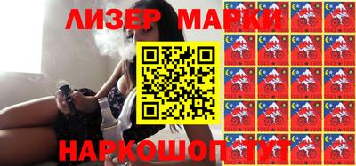 эйфоретик Ирбит