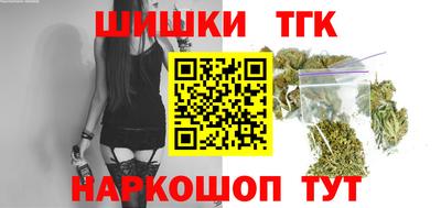 МДПВ Ипатово