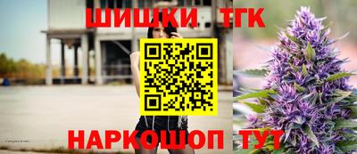 МДПВ Ипатово