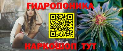 COCAINE Заводоуковск