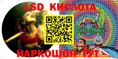 COCAINE Заводоуковск
