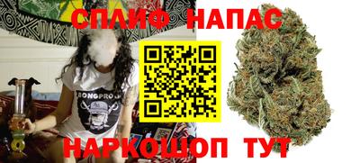 МДПВ Ипатово
