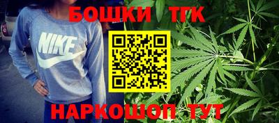 эйфоретик Ирбит