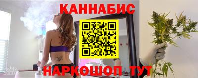 меф VHQ Жуковский
