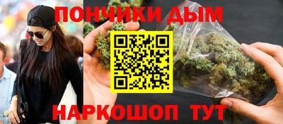 синтетический гашиш Изобильный