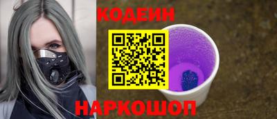 эйфоретик Ирбит