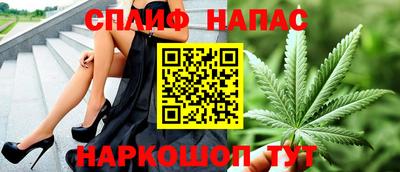МДПВ Ипатово