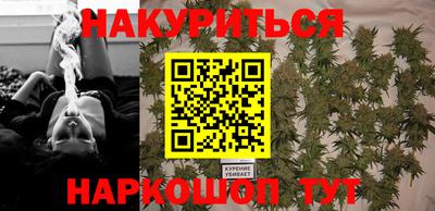 МДПВ Ипатово