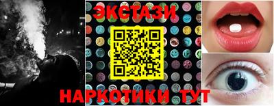 первитин Заволжье