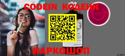 синтетический гашиш Изобильный