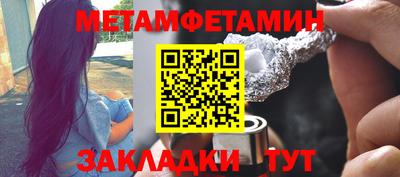МДПВ Ипатово