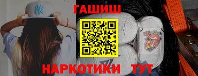 эйфоретик Ирбит