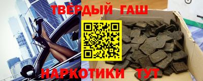 эйфоретик Ирбит