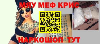 эйфоретик Ирбит