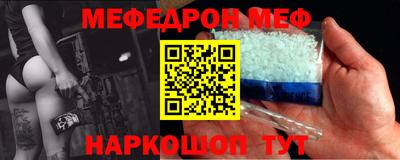 МДПВ Ипатово