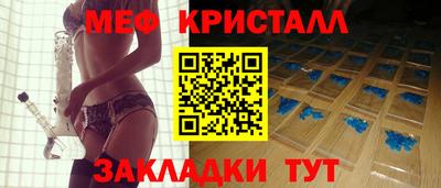 прущая мука Усть-Джегута