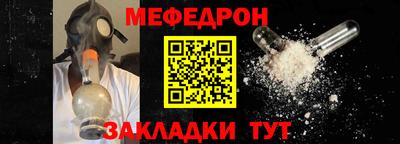синтетический гашиш Изобильный